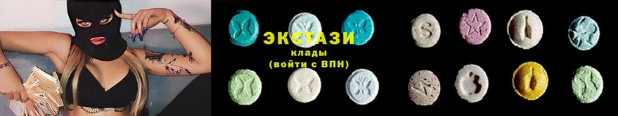 сколько стоит  Кубинка  Ecstasy TESLA 